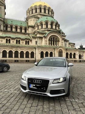 Обява за продажба на Audi A4 3.0 TDI quattro