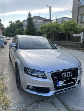 Обява за продажба на Audi A4 3.0 TDI quattro