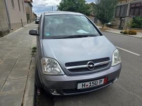 Обява за продажба на Opel Meriva ~3 999 лв. - изображение 1