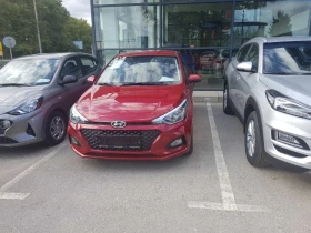 Обява за продажба на Hyundai I20 ~20 000 лв. - изображение 1