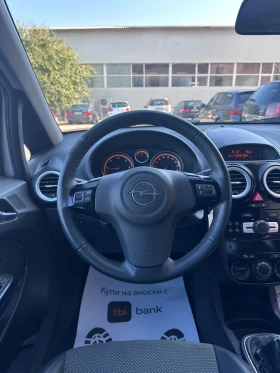 Обява за продажба на Opel Corsa 1.3CDTI - РЕАЛНИ КИЛОМЕТРИ ~4 000 лв. - изображение 11