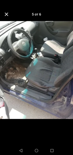 Opel Combo 1.7 dti | Mobile.bg    6