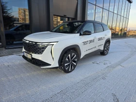 Geely Starray GF+ * 2.0* AWD* DEMO - 36990 € / 72346.15 лв. - 12534792 2