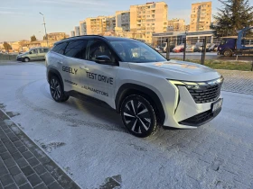 Geely Starray GF+ * 2.0* AWD* DEMO