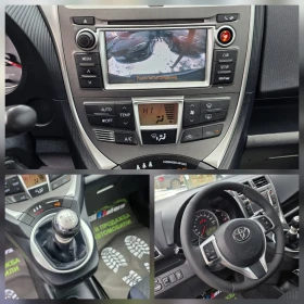 Toyota Verso S 1.33VVTI 99K.C. / НАВИГАЦИЯ / КАМЕРА / ЕВРО 5, снимка 9