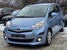 Toyota Verso S 1.33VVTI 99K.C. / НАВИГАЦИЯ / КАМЕРА / ЕВРО 5 - изображение 1