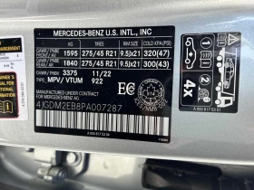 Mercedes-Benz EQS 450 * CARFAX* ПАНОРАМА* 360 КАМЕРИ, снимка 11