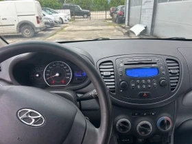Hyundai I10 ������ � �������� ��� | Mobile.bg � ����� ������ 11