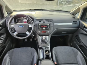 Ford C-max 2.0 ���/������  | Mobile.bg � ����� ������ 11