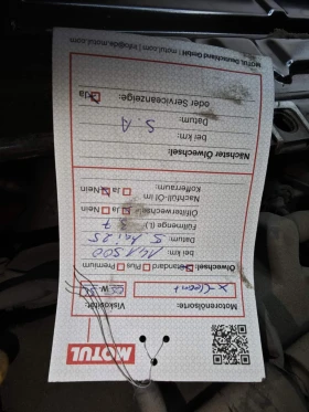 Smart Fortwo | Mobile.bg � ����� ������ 13