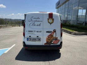 Ford Connect VAN TREND | Mobile.bg � ����� ������ 4