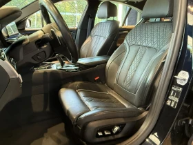 BMW 540 540i 340ks M Preformans  | Mobile.bg � ����� ������ 7