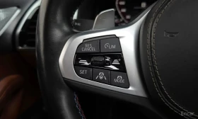 BMW 850 xDrive Gran Coupe | BOWERS & WILKINS | 360  | Auto.bg — изображение 16