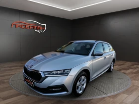 Skoda Octavia SW 2.0TDI ACTIVE