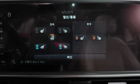 Hyundai Ioniq 6 | Mobile.bg � ����� ������ 6