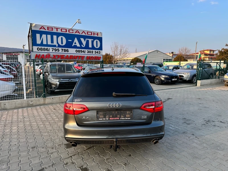 Audi A4 3xSline* B&O* Distronik* KeyLeesGo, снимка 5 - Автомобили и джипове - 49262476