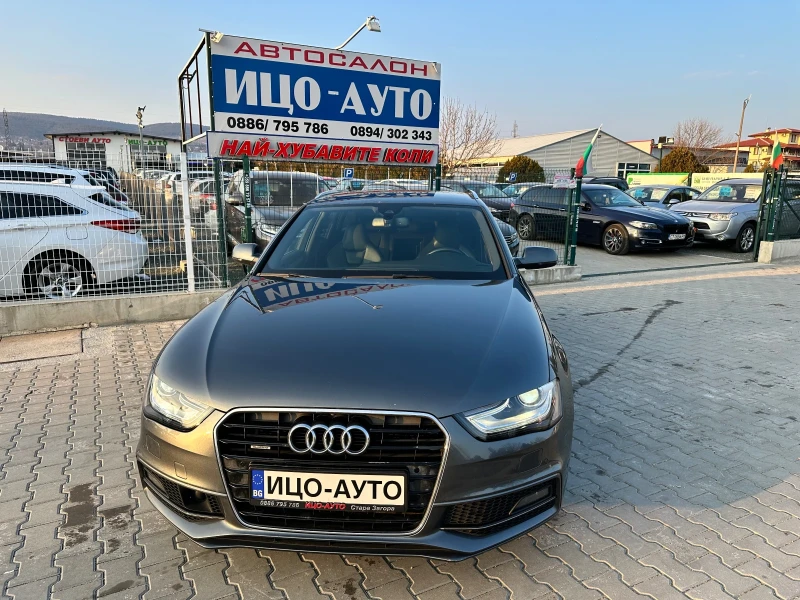 Audi A4 3xSline* B&O* Distronik* KeyLeesGo, снимка 2 - Автомобили и джипове - 49262476