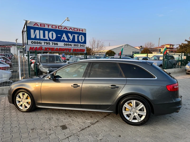 Audi A4 3xSline* B&O* Distronik* KeyLeesGo, снимка 4 - Автомобили и джипове - 49262476