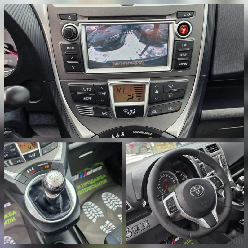 Toyota Verso S 1.33VVTI 99K.C. / НАВИГАЦИЯ / КАМЕРА / ЕВРО 5, снимка 9 - Автомобили и джипове - 53266286