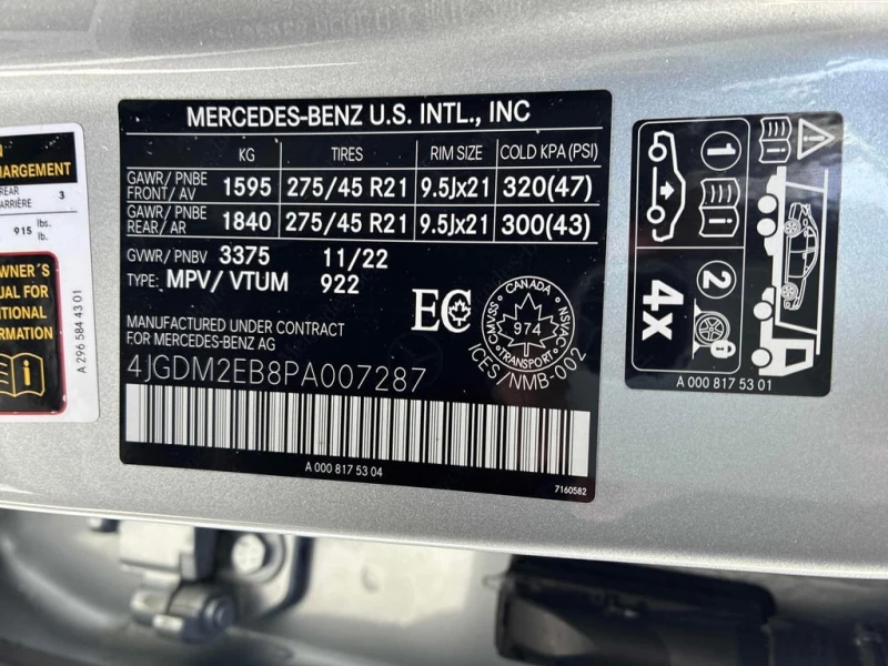 Mercedes-Benz EQS 450 * CARFAX* ПАНОРАМА* 360 КАМЕРИ, снимка 11 - Автомобили и джипове - 53287763