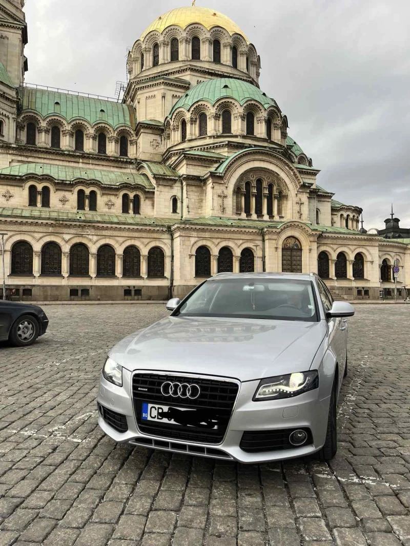 Audi A4 3.0 TDI quattro - 15900 лв. - 34162949 1