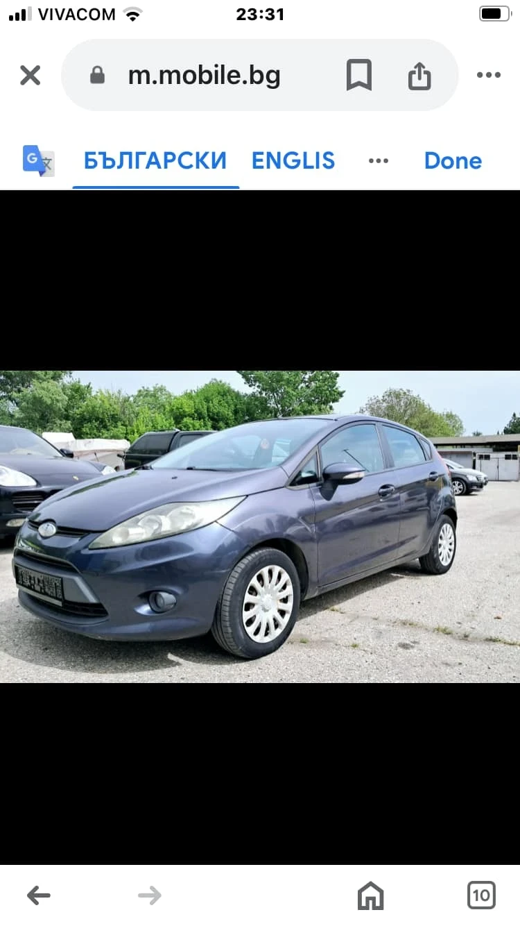 Ford Fiesta  - изображение 2
