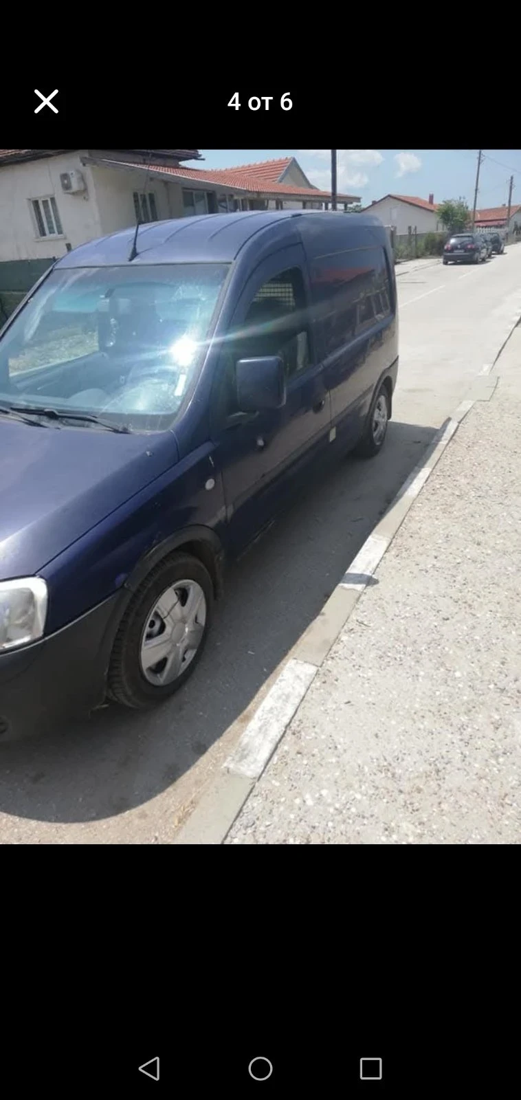 Opel Combo 1.7 dti | Mobile.bg   3