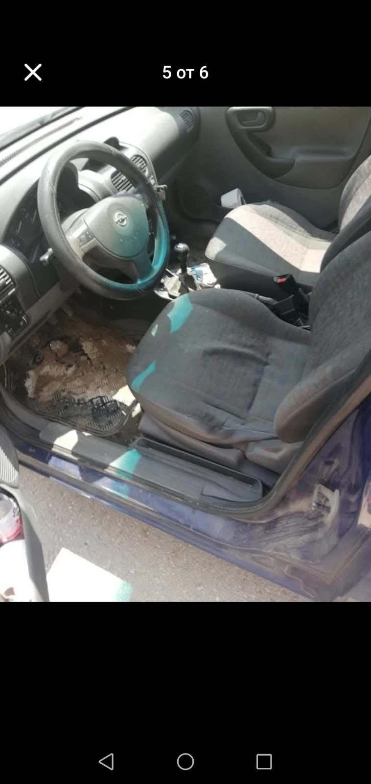 Opel Combo 1.7 dti | Mobile.bg   6