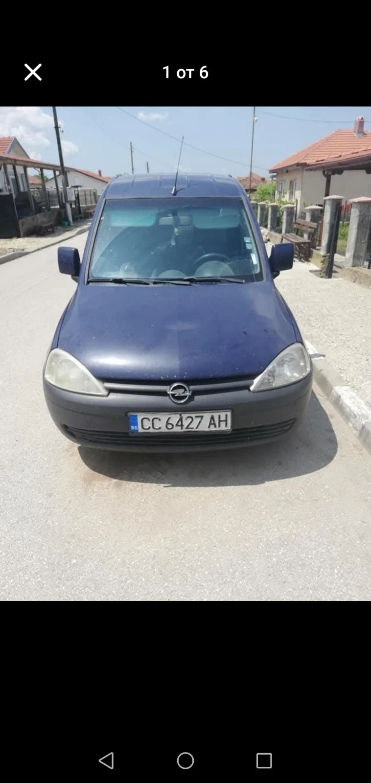 Opel Combo 1.7 dti | Mobile.bg   1