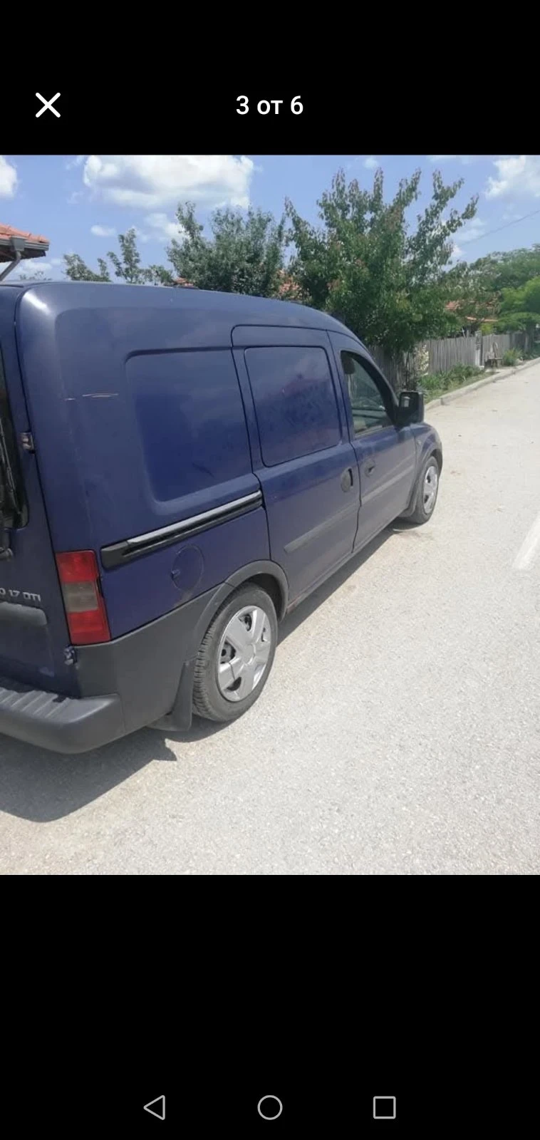 Opel Combo 1.7 dti | Mobile.bg   2