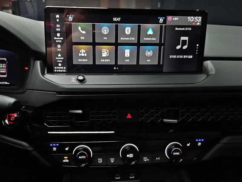 Honda Accord 2.0 Hybrid - ���� 30% �����! | Mobile.bg � ����������� 16