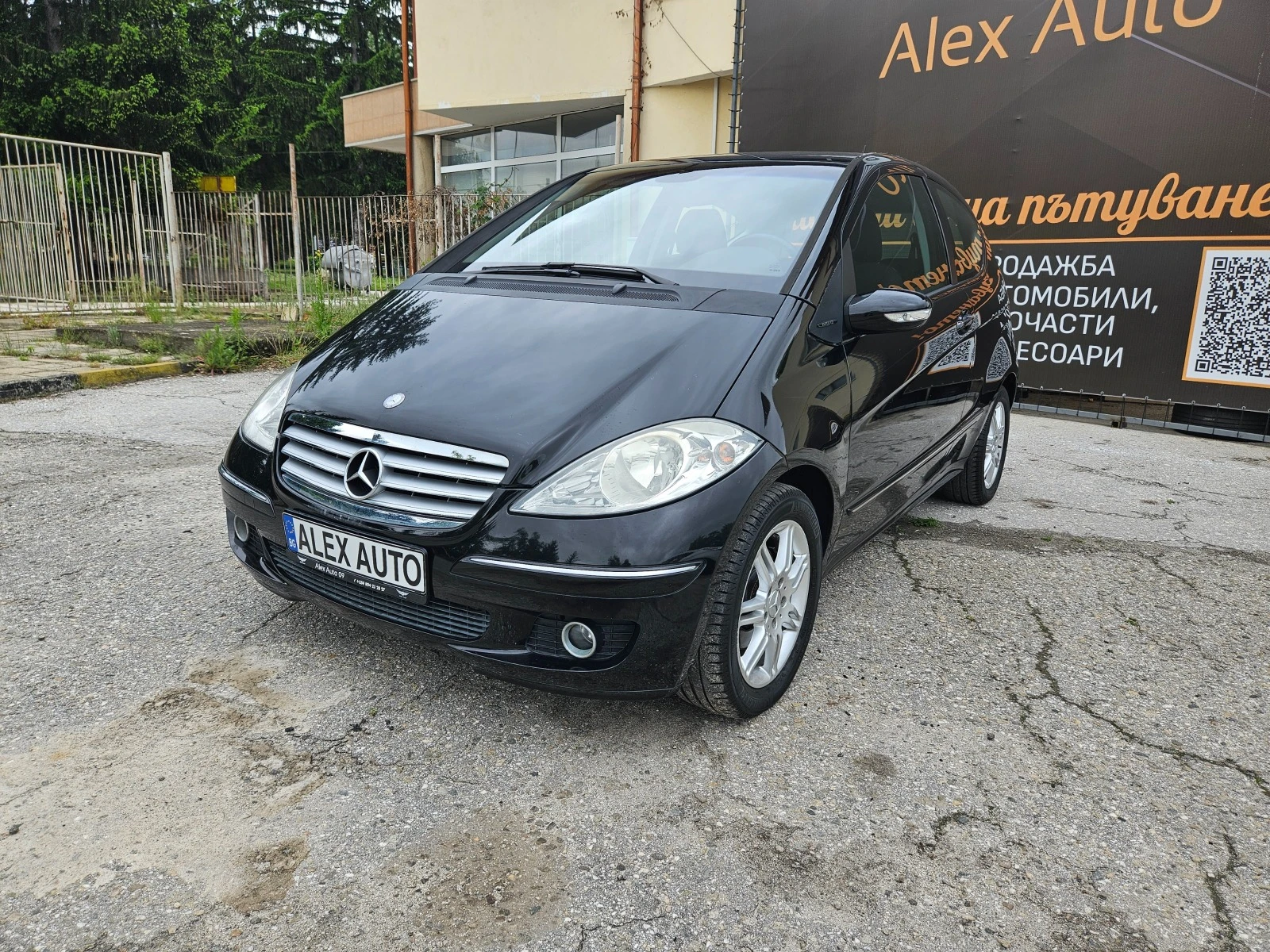 Mercedes-Benz A 180 CDI Coupe - [1] 