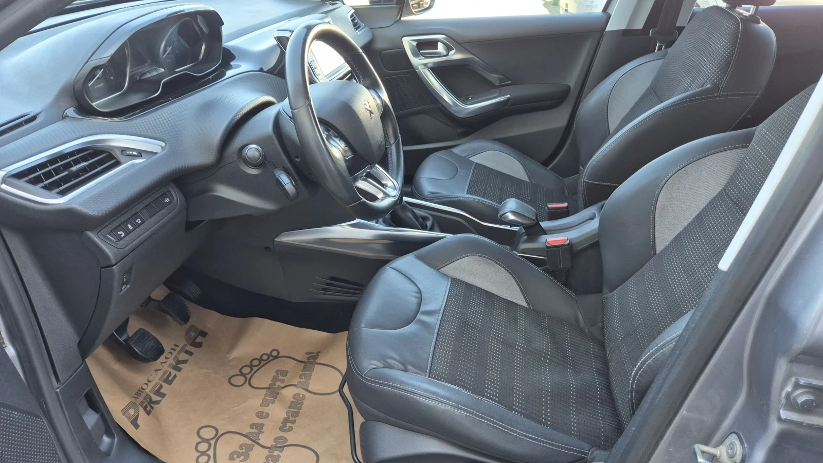 Peugeot 2008 1.6  92. | Mobile.bg   12