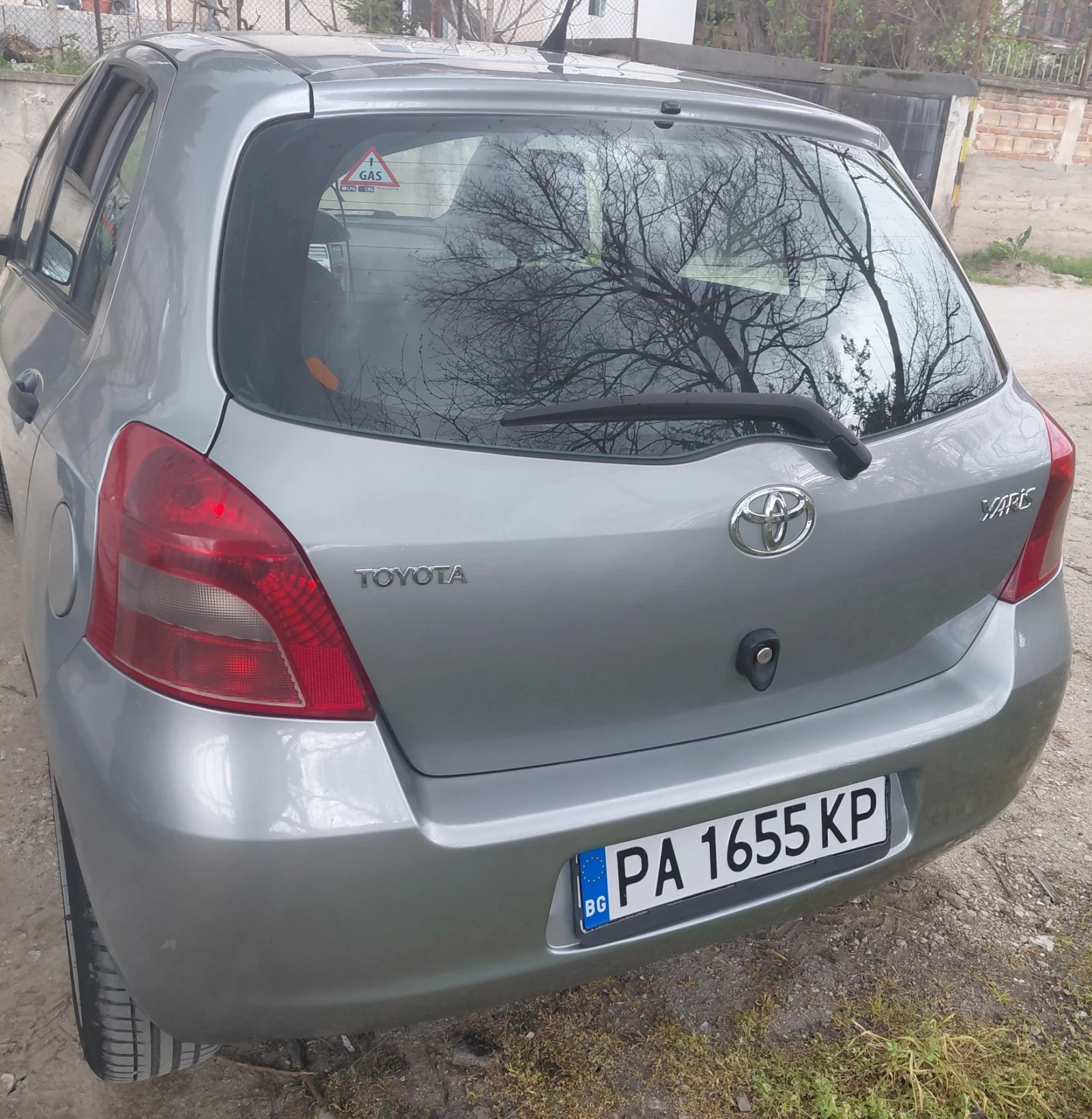Toyota Yaris, снимка 3 - Автомобили и джипове - 54257534