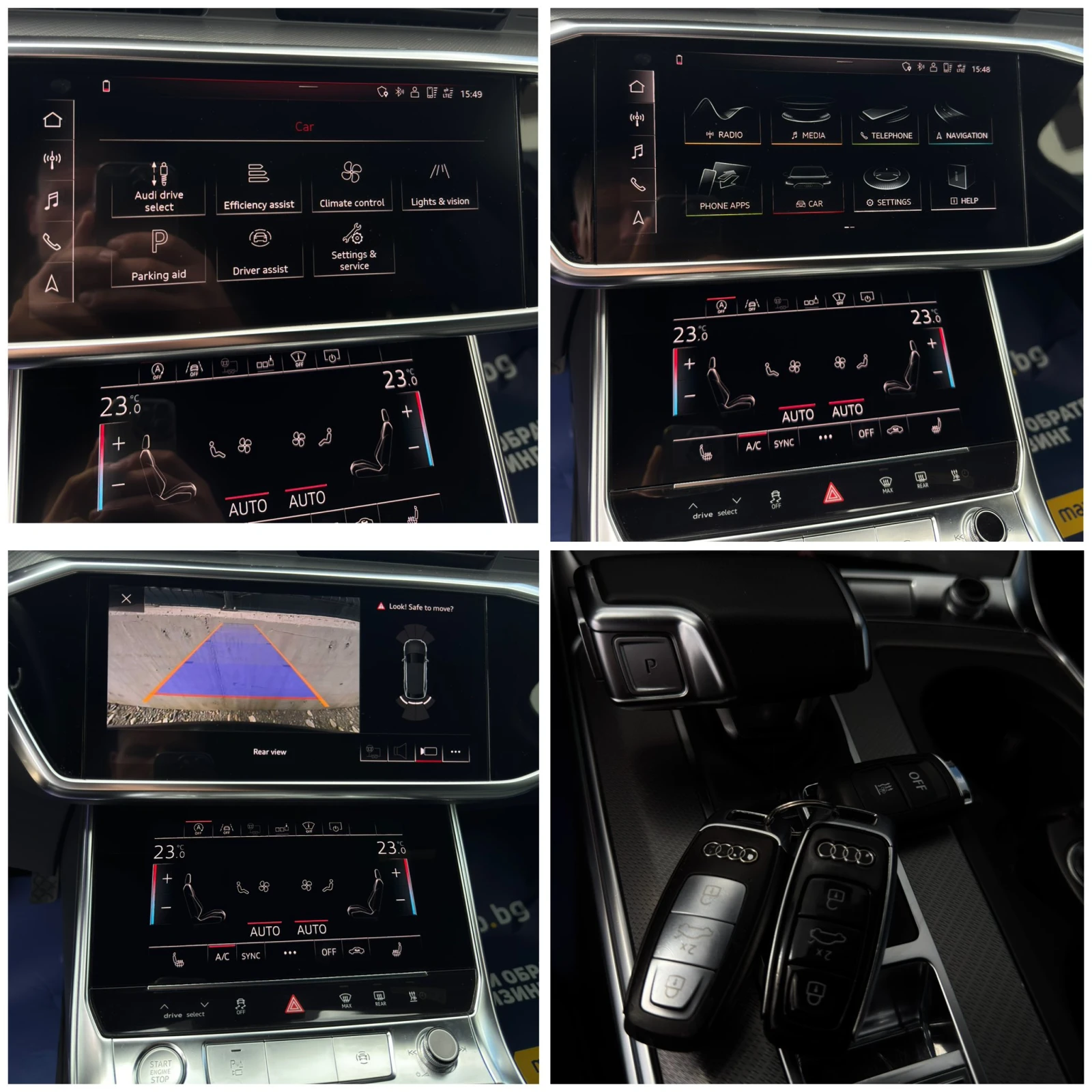 Audi A6 3.0TDI/286/MILD HYBRID/S-LINE PLUS/FULL/FULL