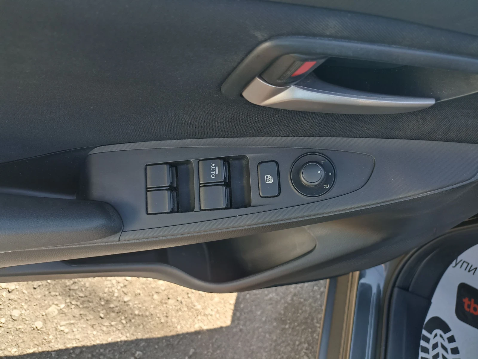Mazda 2 1.5i Automatic Euro 6b, снимка 13 - Автомобили и джипове - 54842171