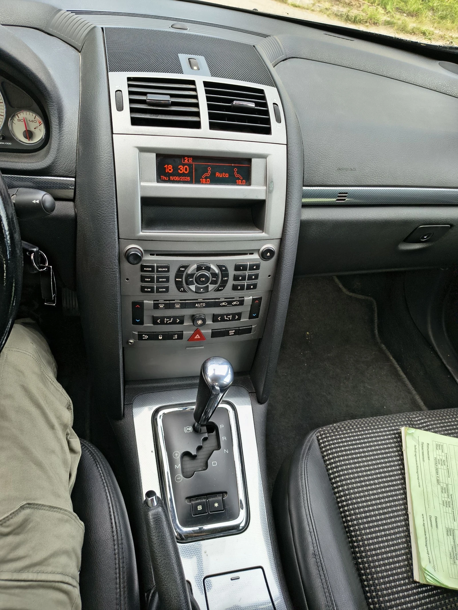 Peugeot 407, снимка 9 - Автомобили и джипове - 54904605