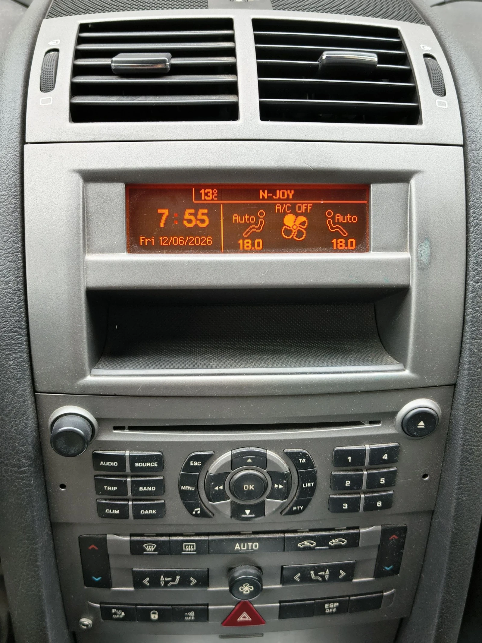 Peugeot 407, снимка 17 - Автомобили и джипове - 54904605
