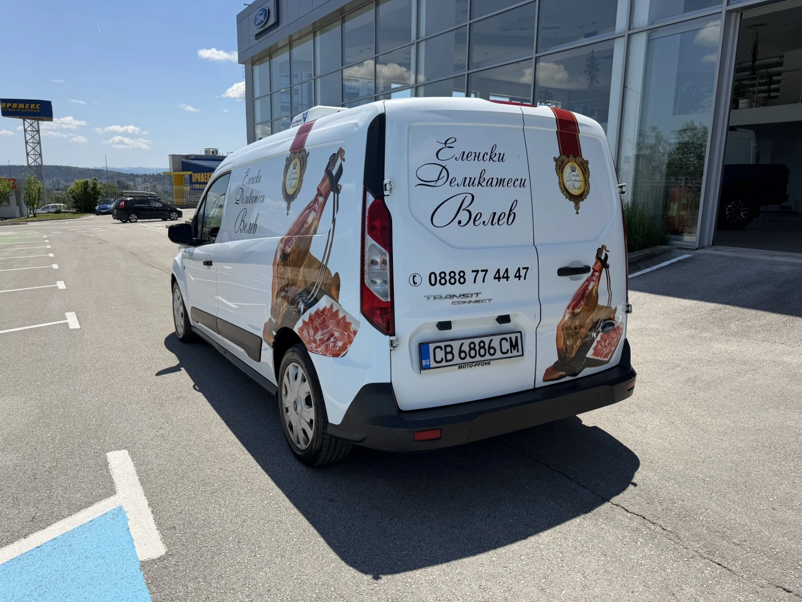 Ford Connect VAN TREND | Mobile.bg � ����������� 5