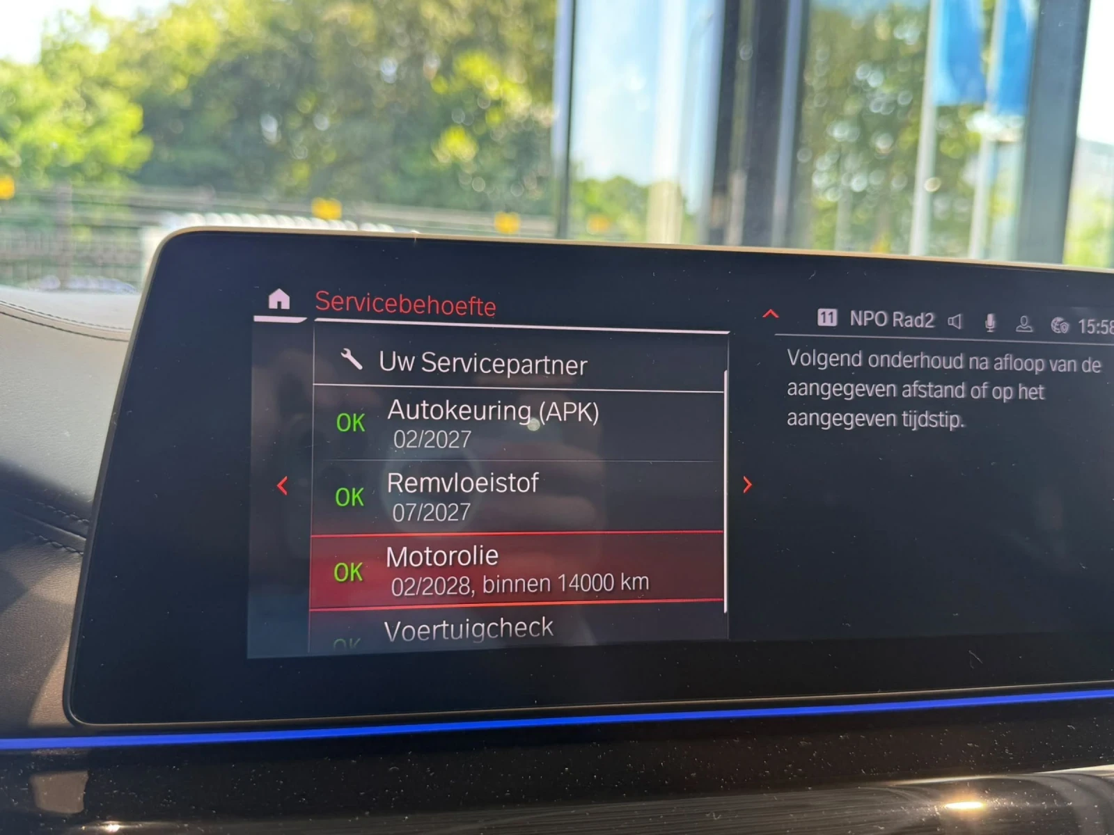 BMW 540 540i 340ks Full Extri , снимка 16 - Автомобили и джипове - 55226243
