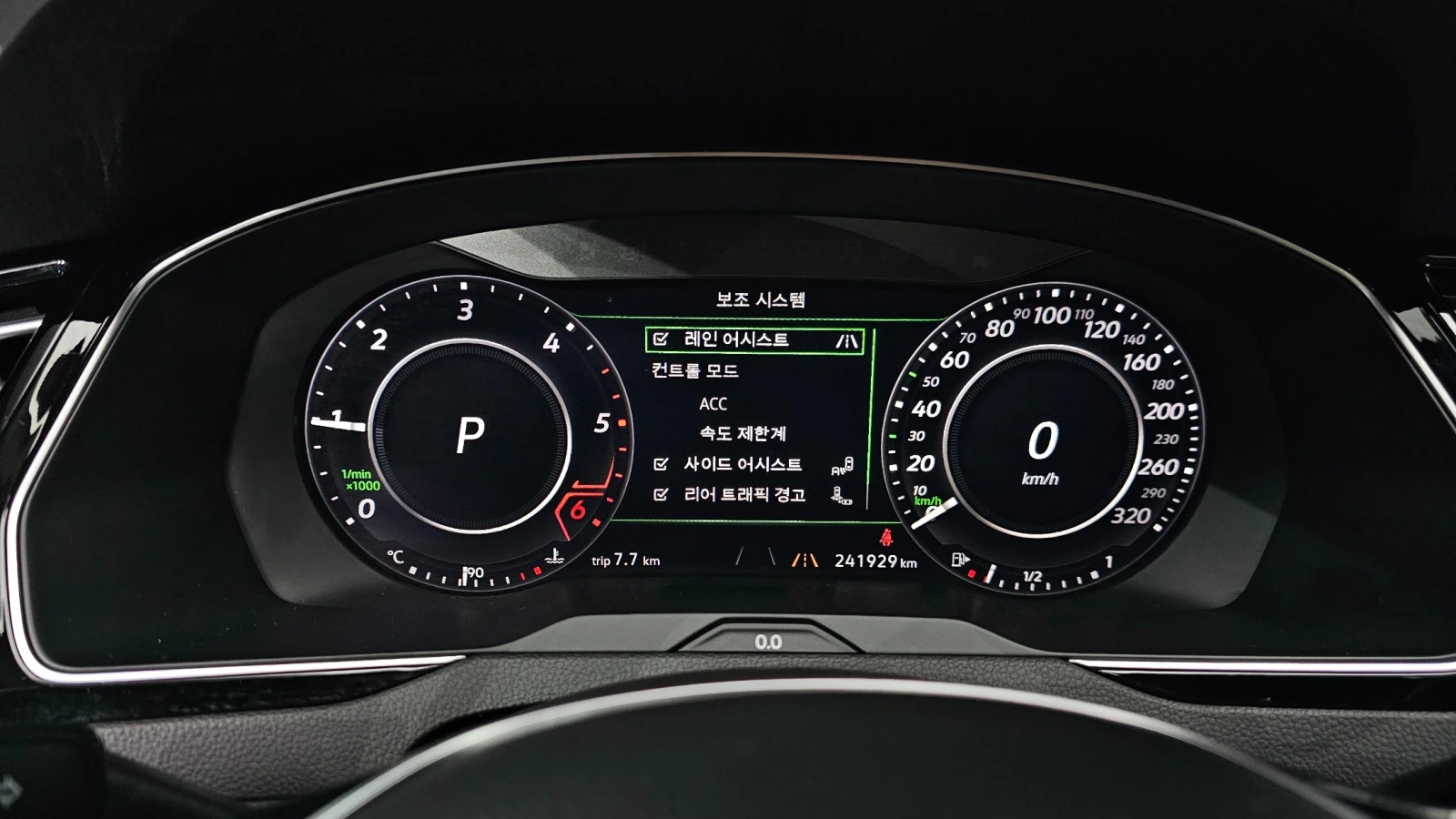 VW Arteon 2.0 TDI Prestige, снимка 11 - Автомобили и джипове - 55466564