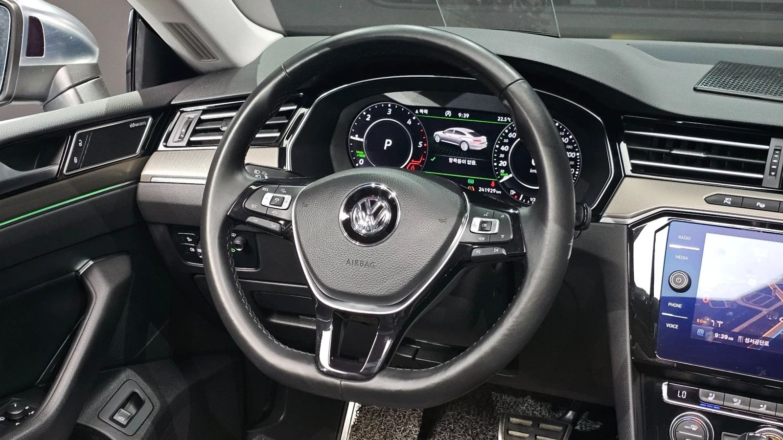 VW Arteon 2.0 TDI Prestige, снимка 10 - Автомобили и джипове - 55466564