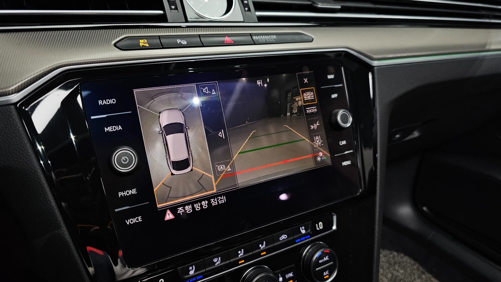 VW Arteon 2.0 TDI Prestige, снимка 12 - Автомобили и джипове - 55466564