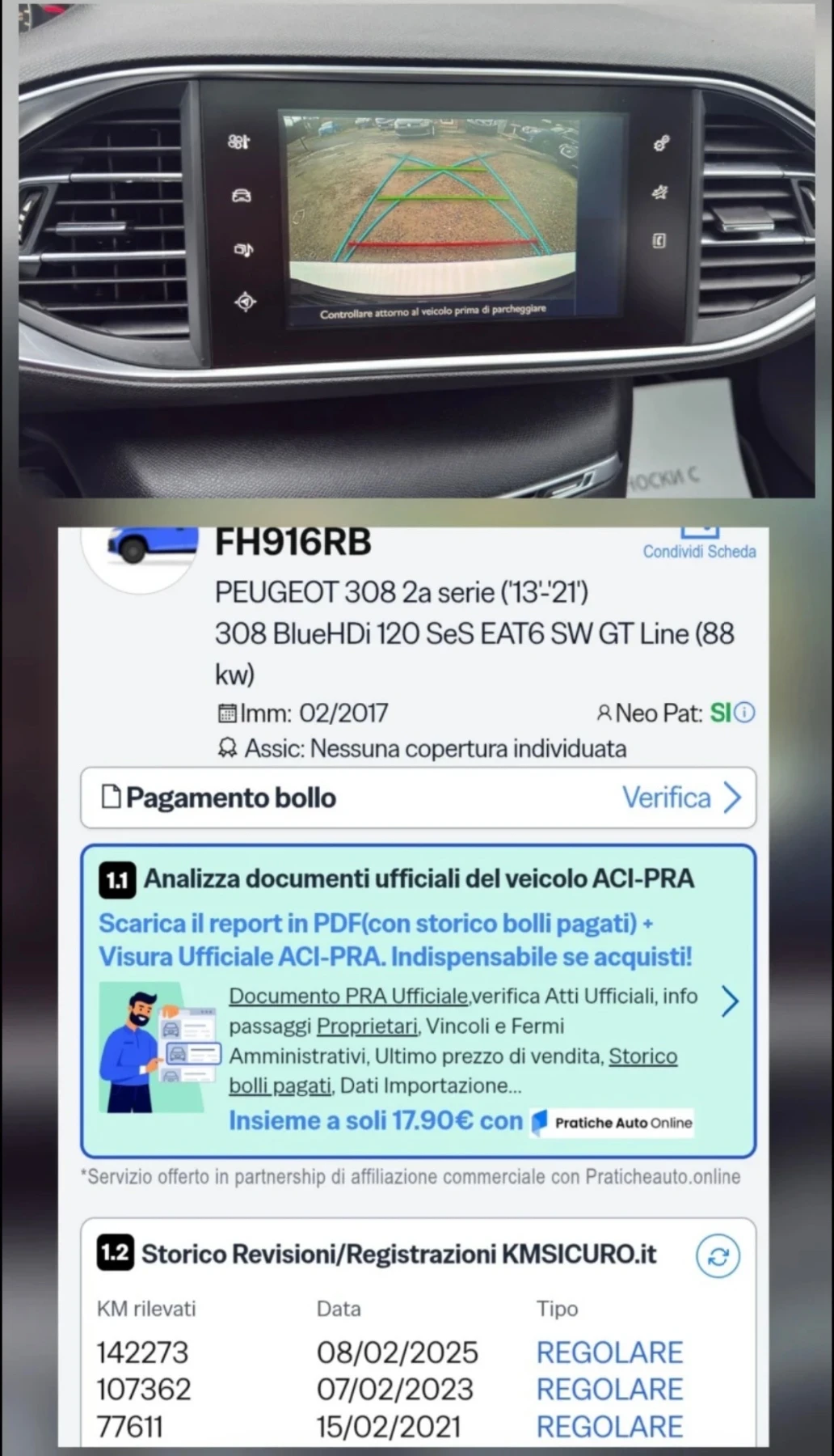 Peugeot 308 GT Line* Full* Top, снимка 17 - Автомобили и джипове - 55930746