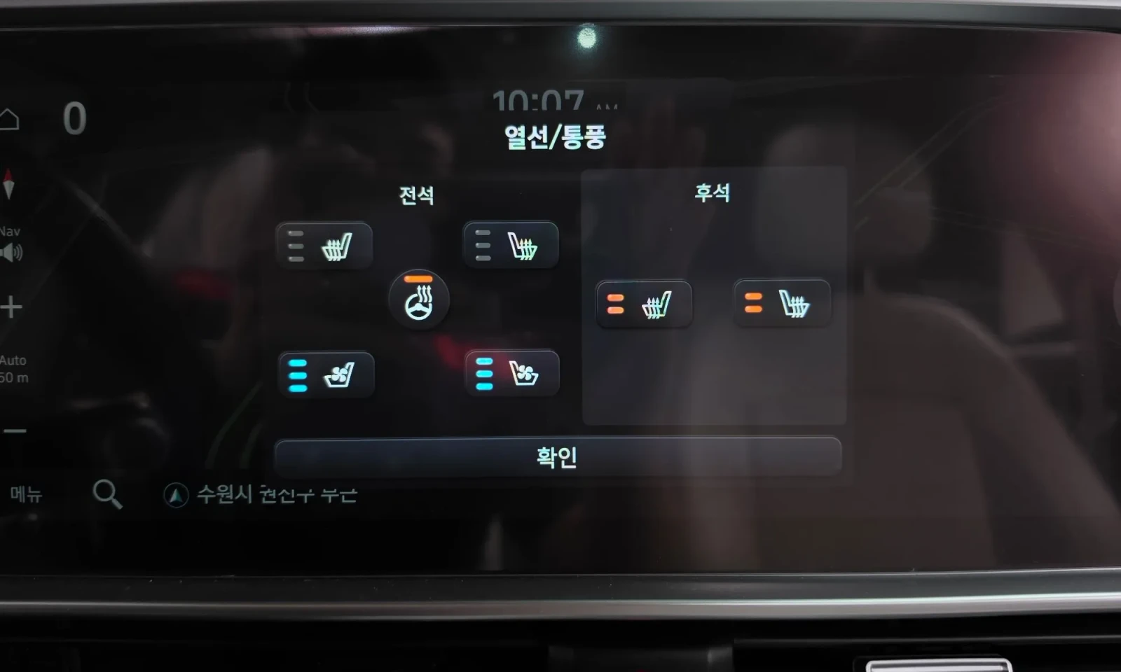 Hyundai Ioniq 6 | Mobile.bg � ����������� 6