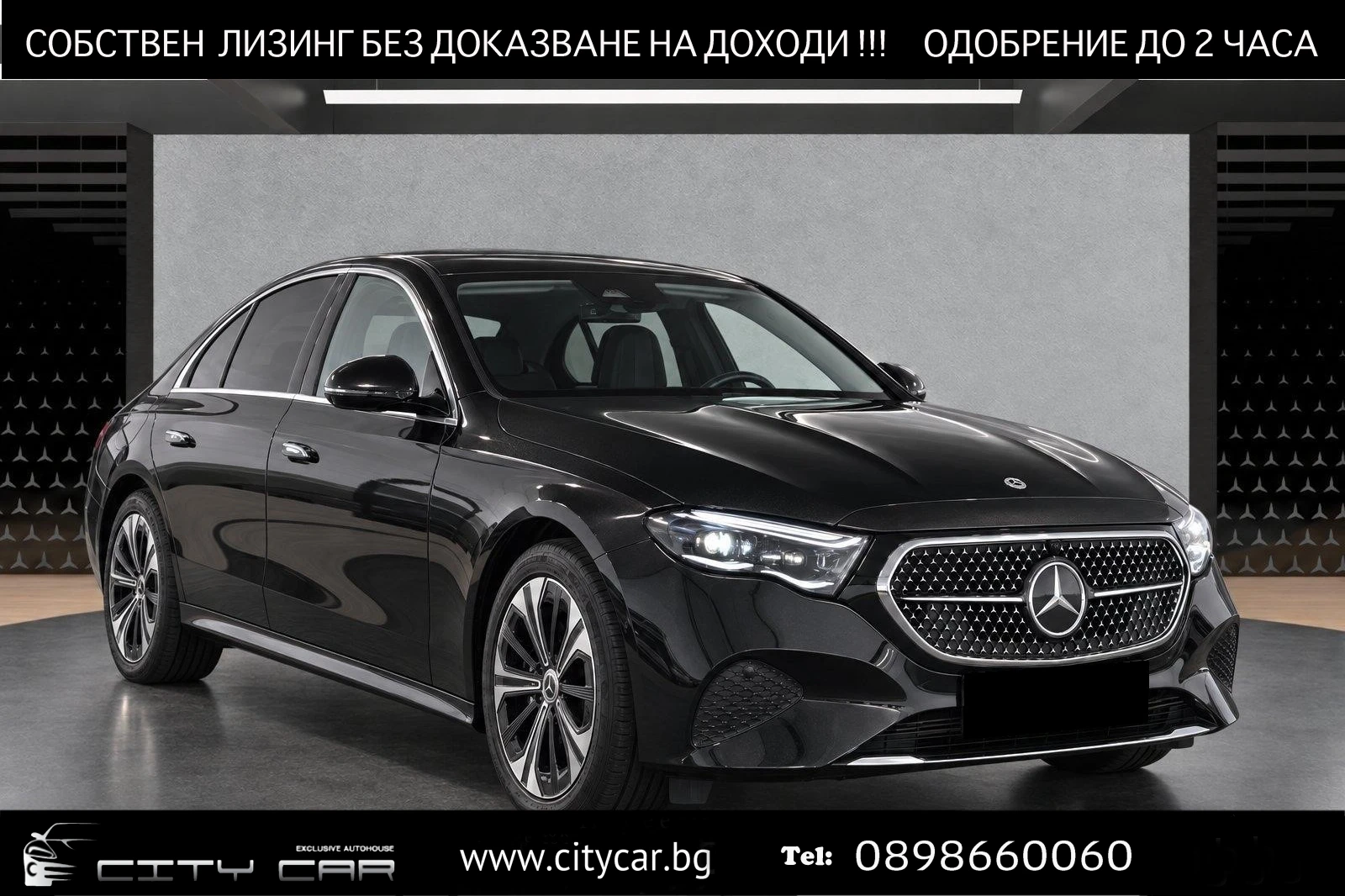 Mercedes-Benz E 300 de/AVANTGARDE/MASSAGE/VENT/360/MEMORY/DISTR/