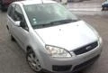 Ford Focus 1.6i/1.6TDCI/1.8TDCI, снимка 2