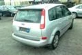 Ford Focus 1.6i/1.6TDCI/1.8TDCI, снимка 4