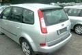 Ford Focus 1.6i/1.6TDCI/1.8TDCI, снимка 5