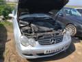 Mercedes-Benz CLK Clk face 2.2 646, снимка 7 - Автомобили и джипове - 21171754